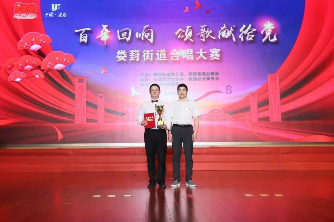 德军总部：新秩序